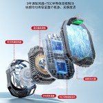 直播散热器手机支架一体磁吸结冰半导体制冷静音游戏降温神器批发