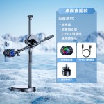 直播散热器手机支架一体磁吸结冰半导体制冷静音游戏降温神器批发