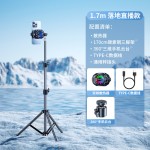 直播散热器手机支架一体磁吸结冰半导体制冷静音游戏降温神器批发