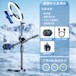 直播散热器手机支架一体磁吸结冰半导体制冷静音游戏降温神器批发