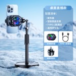直播散热器手机支架一体磁吸结冰半导体制冷静音游戏降温神器批发