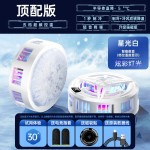 半导体制冷手机散热器 数显磁吸静音 直播专用电竞吃鸡平板通用