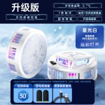 结冰手机散热器磁吸背夹半导体制冷适用苹果安卓游戏直播静音降温