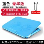 诺西S200C 笔记本散热器 升降支架折叠静音风冷桌面电脑散热底座