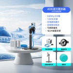 40w液冷水冷手机散热器直播专用电竞双核半导体制冷结冰静音批发