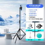 40w液冷水冷手机散热器直播专用电竞双核半导体制冷结冰静音批发