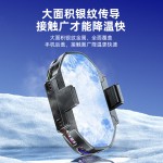 双核双风扇半导体手机散热器SF06温度数显三档直播制冷降温器代发