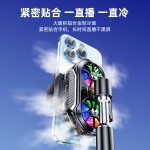 双核双风扇半导体手机散热器SF06温度数显三档直播制冷降温器代发