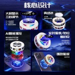 2025手机散热器磁吸背夹二合一吃鸡王者电竞半导体制冷平板散热器