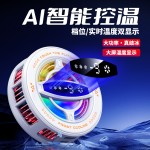 2025手机散热器磁吸背夹二合一吃鸡王者电竞半导体制冷平板散热器