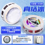 2025手机散热器磁吸背夹二合一吃鸡王者电竞半导体制冷平板散热器