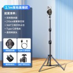手机散热器直播专用磁吸半导体结冰制静音降温神器手机通用带支架