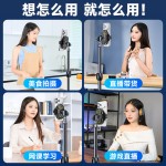 手机散热器直播专用磁吸半导体结冰制静音降温神器手机通用带支架