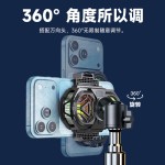 手机散热器直播专用磁吸半导体结冰制静音降温神器手机通用带支架