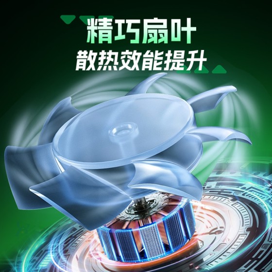 新款手机散热器x111充电半导体超长续航快速结冰制冷温度数显厂家