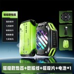 新款手机散热器x111充电半导体超长续航快速结冰制冷温度数显厂家