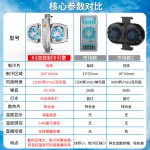 手机直播散热器明星同款智能温控数显半导体双引擎背夹手机散热器