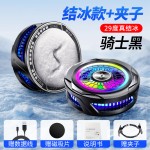 磁吸手机散热器大功率可关灯结冰半导体制冷静音轻薄款大功率15W