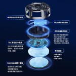 磁吸手机散热器大功率可关灯结冰半导体制冷静音轻薄款大功率15W