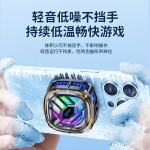爆款X76结冰散热器手机专用半导体散热器数显三档制冷优势冲量
