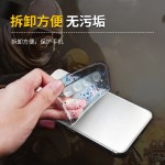 新款手机散热器结冰降温贴冰凉贴重复使用物理降温现货