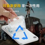 新款手机散热器结冰降温贴冰凉贴重复使用物理降温现货