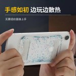 新款手机散热器结冰降温贴冰凉贴重复使用物理降温现货