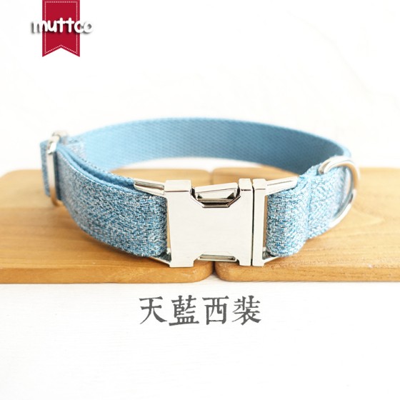MUTTCO外贸宠物项圈牵引绳套装 狗狗项圈牵引可调节狗绳UDC-071