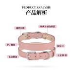 跨境猫咪宠物防脱项圈真皮 高颜值可调节牵引不勒脖狗狗防水项圈