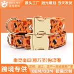 跨境代发万圣节宠物狗狗项圈可爱幽灵印花宠物项圈万圣节牵引绳狗