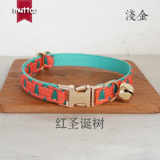 MUTTCO 厂家批发 宠物用品 圣诞树双层猫颈圈 锌合金扣 UCC-220J