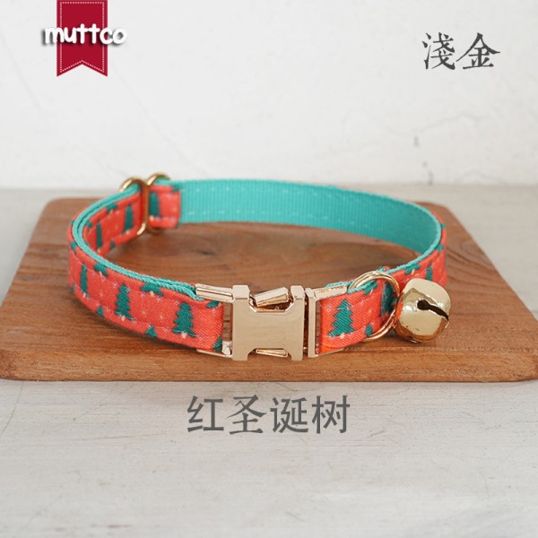 MUTTCO 厂家批发 宠物用品 圣诞树双层猫颈圈 锌合金扣 UCC-220J