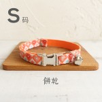 MUTTCO厂家直销猫项圈 自主设计柔软宠物颈圈 外贸批发UCC-065