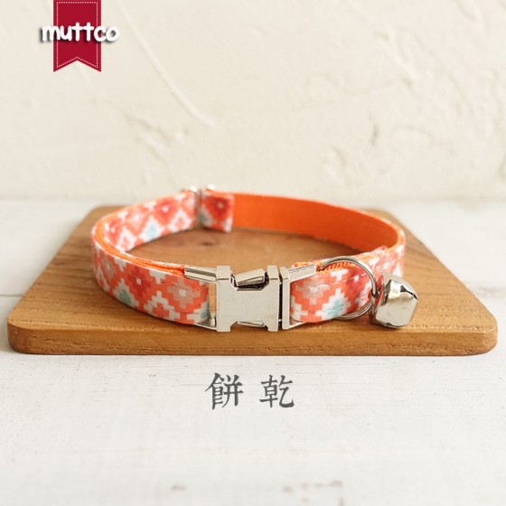 MUTTCO厂家直销猫项圈 自主设计柔软宠物颈圈 外贸批发UCC-065