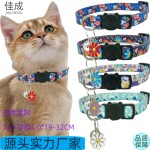 新款猫咪项圈猫项圈涤纶碎花宠物用品亚马逊爆款宠物项圈现货
