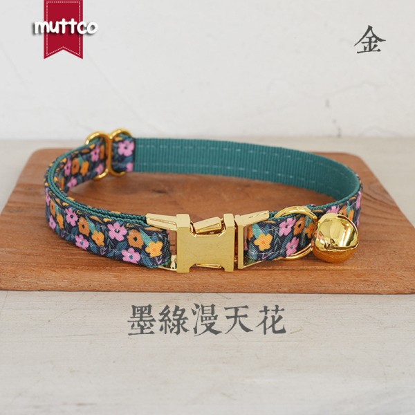 MUTTCO 厂家现货 墨绿漫天花 时尚图案宠物猫圈 外贸批发UCC-172B