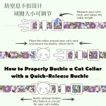 跨境爆款猫咪项链防窒息分离式安全扣设计宠物项圈小清新雏菊猫链