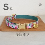 MUTTCO 厂家现货浅画棒花猫项圈 时尚宠物猫圈 外贸批发 UCC-150B