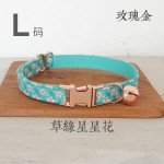 MUTTCO 厂家现货 新款草绿星星花 时尚猫项圈 玫瑰金属扣UCC-161M