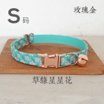 MUTTCO 厂家现货 新款草绿星星花 时尚猫项圈 玫瑰金属扣UCC-161M