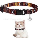 佳成猫项圈波西米亚风情宠物项圈涤纶材质不易变形猫咪小狗挂脖