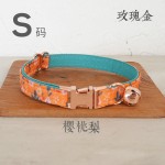 MUTTCO 厂家现货 新款樱桃梨 时尚宠物猫项圈 浅金铝合金UCC-182M
