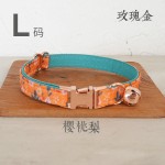 MUTTCO 厂家现货 新款樱桃梨 时尚宠物猫项圈 浅金铝合金UCC-182M