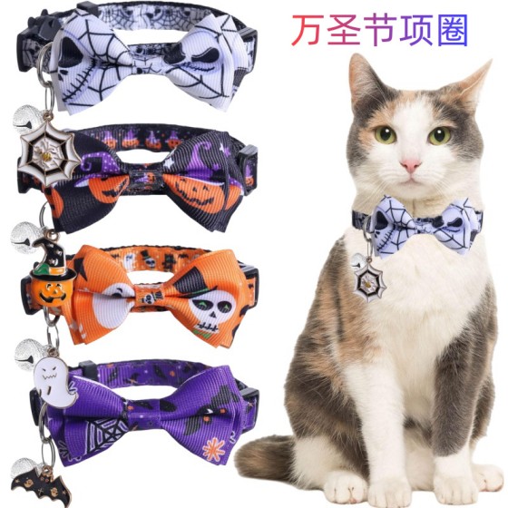亚马逊爆款万圣节宠物项圈蜘蛛鬼魂蝙蝠南瓜图案挂饰猫咪项圈批发