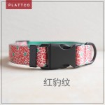 PLATTCO 新款红豹纹印花仿尼龙宠物项圈 方便遛狗项圈 PDC332