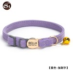 灯芯绒猫项圈安全扣可刻字宠物名时尚个性跨境猫项圈真实源头工厂