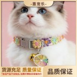 宠物用品厂家直销猫项圈宠物项圈猫咪铃铛项圈脖圈爆款猫项圈