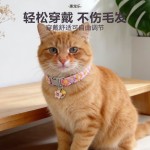宠物用品厂家直销猫项圈宠物项圈猫咪铃铛项圈脖圈爆款猫项圈