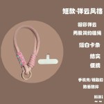 手机挂绳短款国潮风手机壳链条百搭可手提编织绳挂件手腕防丢挂链