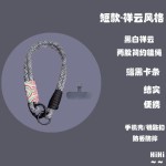 手机挂绳短款国潮风手机壳链条百搭可手提编织绳挂件手腕防丢挂链